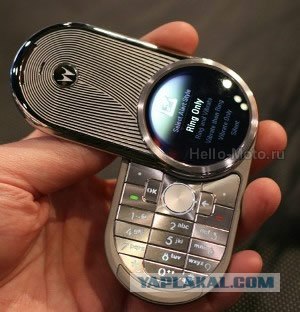 Телефон Motorola 2005 год