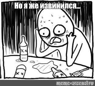 Рамиль Шамсутдинов, расстрелявший восьмерых сослуживцев в Забайкалье, написал открытое письмо семьям солдат, погибших от его рук