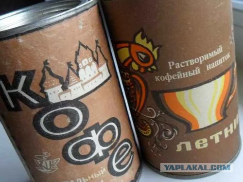 Ели и радовались: странные и «ужасно вкусные» перекусы советских времен