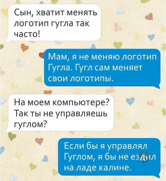 Бредзона 23.02.20