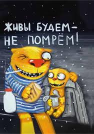 Что делать если у мужа не стоит. 10 причин и личный опыт лечения