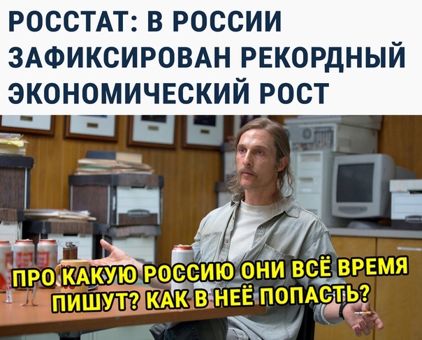 Чуток картинок 01.05.20