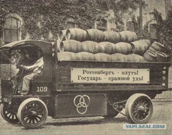 Бредзона 09.05.20
