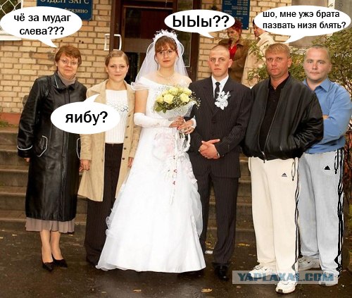 Отжабьте меня пожалуйста