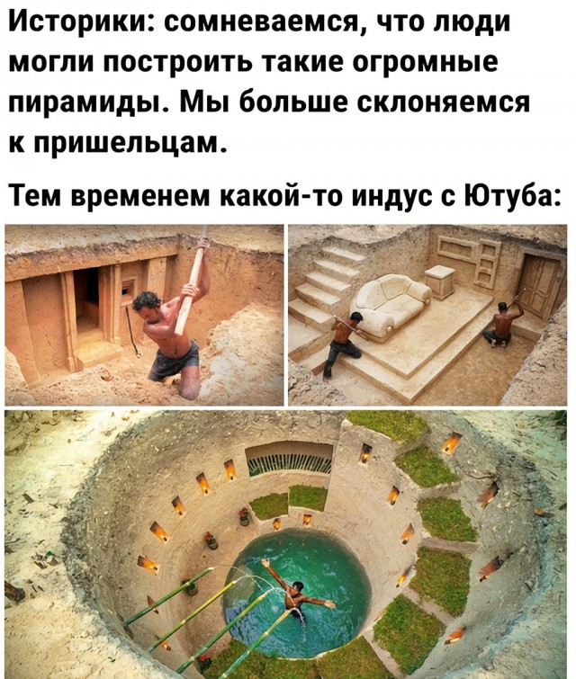 Немного картинок для настроения 117