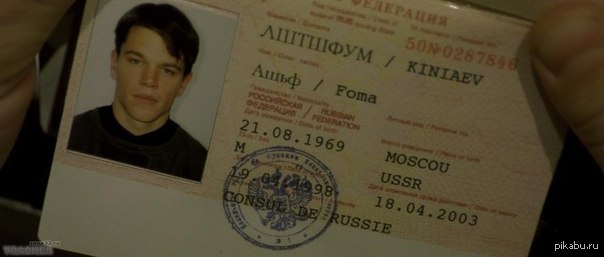 Российские учёные создали атомную батарейку повышенной мощности