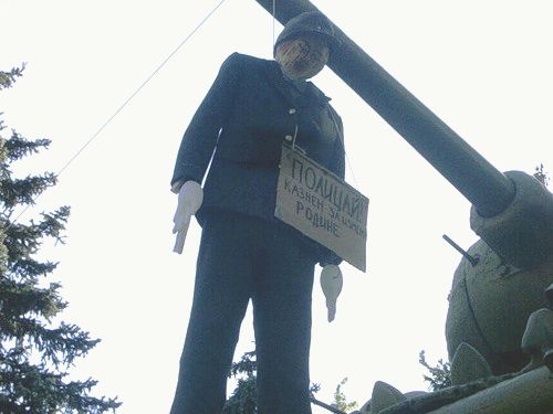 «Я спасал людей». Сотрудников ОСВОДа судят за неповиновение, свидетель — с засекреченным именем