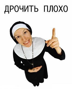 Бредзона 20.09.20
