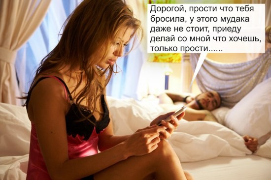 А пока Тимати спит - мы жабим