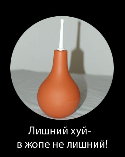 Присказки в картинках