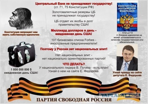 Дальше будет только хуже