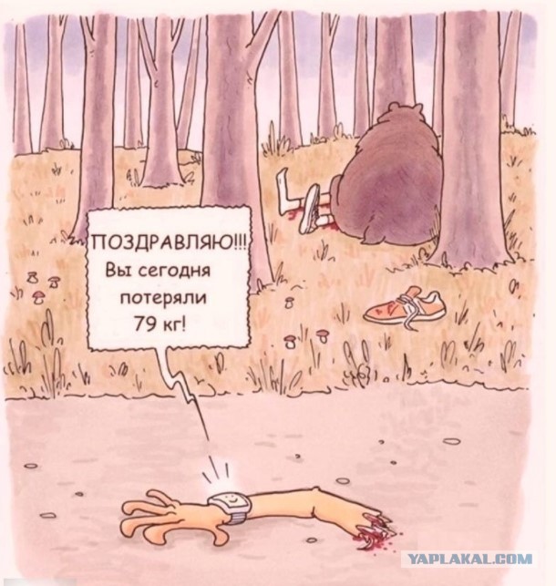 Немного черного юмора 18+