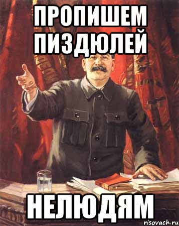 Пили бы баварское, говорите?