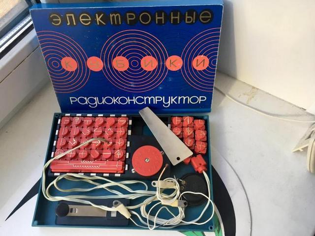 Попутешествуй по своим прошлым годам!