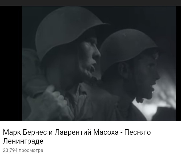 Почему "мельчают" мужчины?