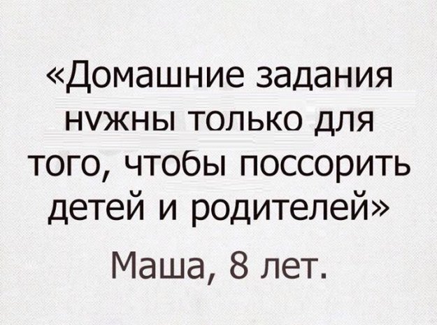 (G)old 2