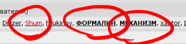 Фашисты придумали реалити шоу