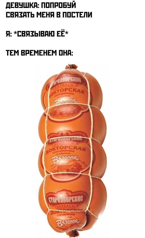 Весёлый полтишок 16.02