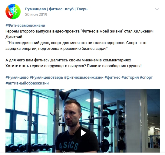 Неадекват, наглость и, видимо, уверенность в безнаказанности
