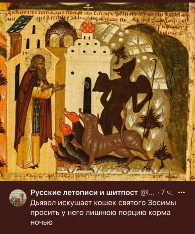 Прикольные и просто красивые картинки 11.03.2021