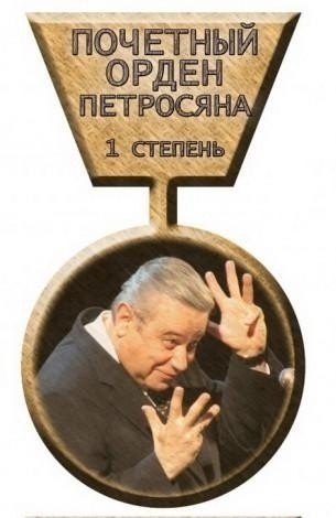 Как не платить штрафы за превышение скорости