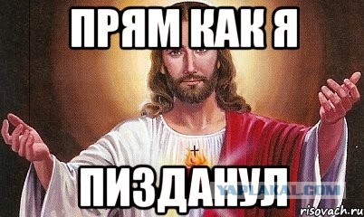 Какие права даёт мужчине официальный брак в сегодняшних условиях?
