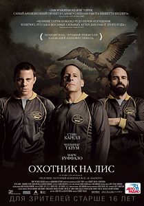 Фильмы, которые стоит смотреть, смотрим сами и советуем другим