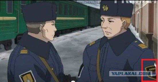 Владивосток в японском аниме