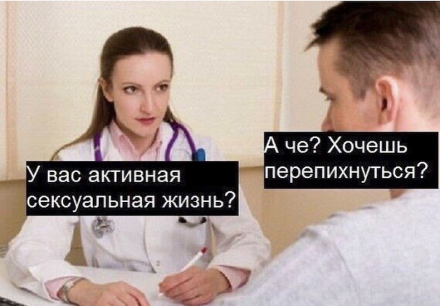 Пятница. И немного слегка пошлых картинок с надписями и без 16+ (16.04)