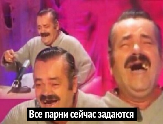 Странные короткие комиксы