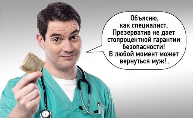 Картинки и мемы для настроения 29.06.2021