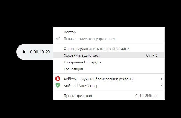 Ievan Polkka на катушках Тесла