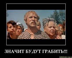 Петрозаводский феномен 1977-78 годов. Что это было?