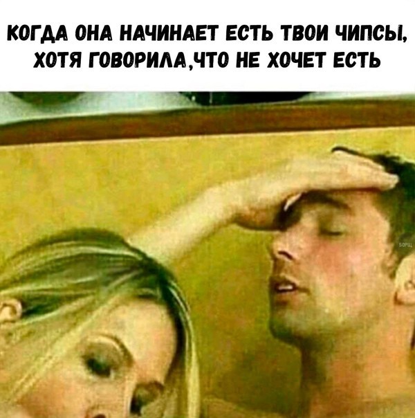 Пятница. И немного слегка пошлых картинок с надписями и без (03.09)