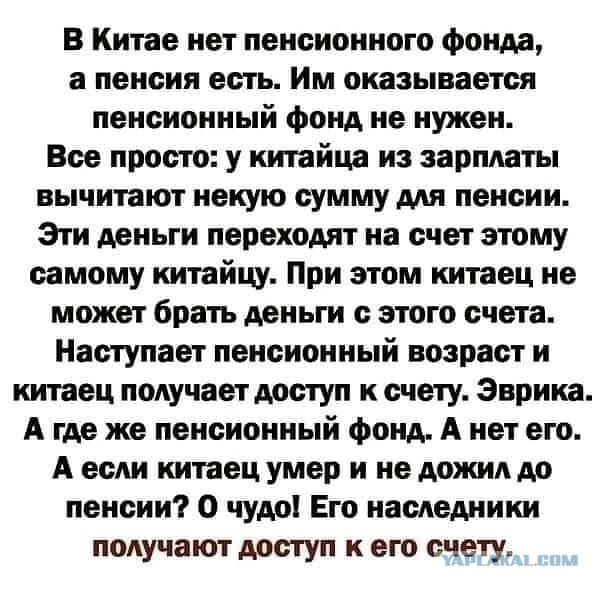 «Свеклу покупаю редко, она дорогая»: дневник пенсионерки, которая живет на 10 тысяч рублей в месяц