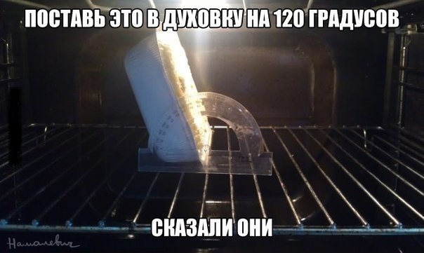 Так себе картинки 22.10.21