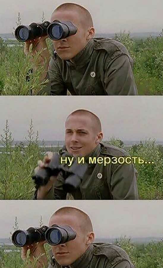 Я те сама вдую! Часть 3