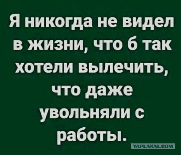 Пенсионерки подрались прямо в кабинете врача