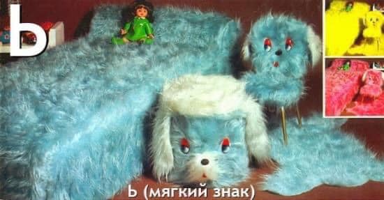 Азбука для "тыждизайнеров"