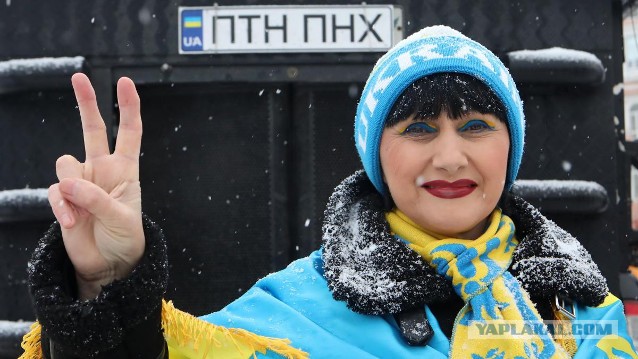 Что там у хохлов?