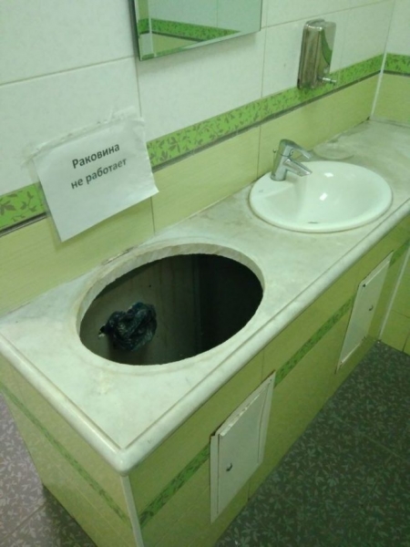 Капитан Очевидность продолжает вести наблюдение