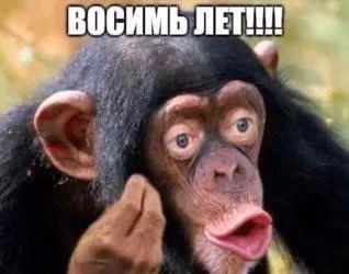 Это не покажут на Западе