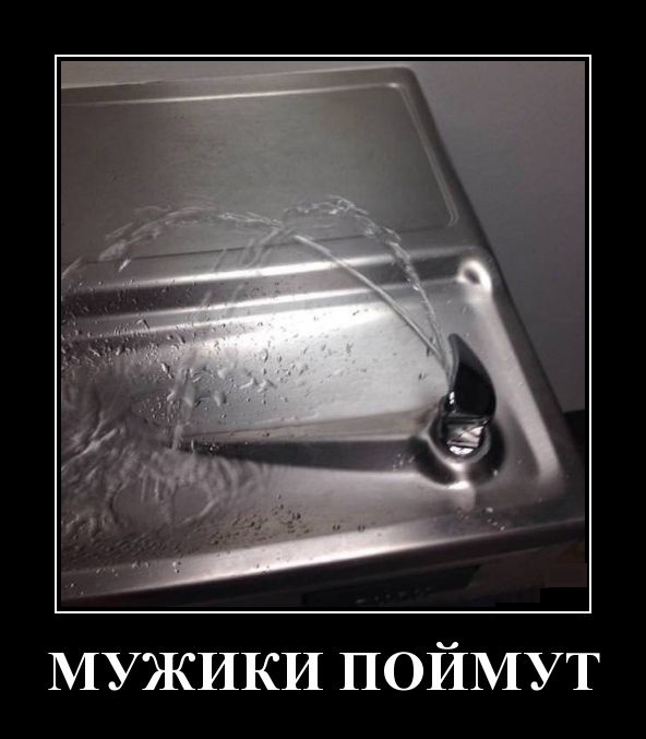 Физики выяснили, как отлить без брызг