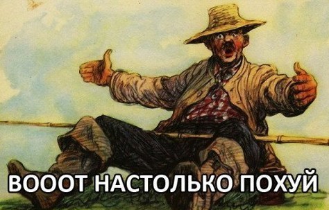 Байден снова за своё.