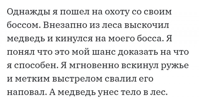 Так себе картинки 07.04.22