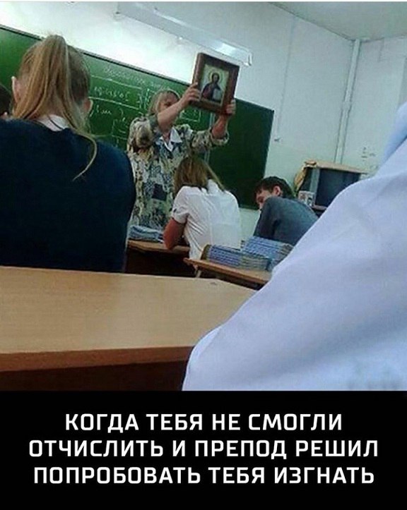 Чернуха на среду!