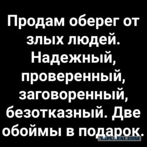 Так себе картинки 23.04.22
