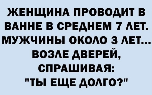 50 оттенков серого. Vol.7 Или самосвал баянов.  50 штук.