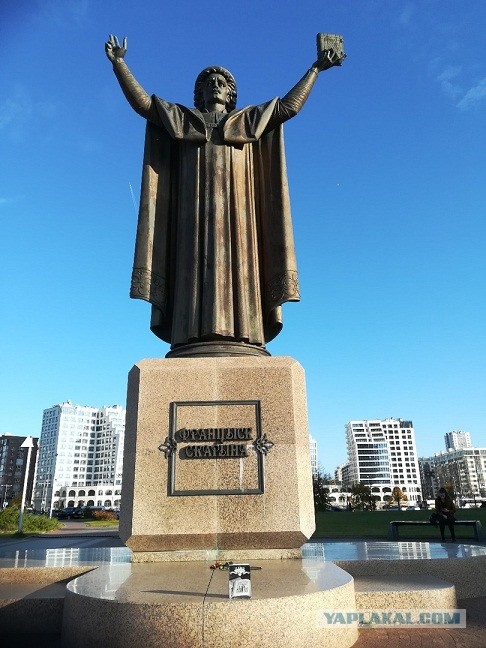 ЯП кругосветка. Этот проект завершился!