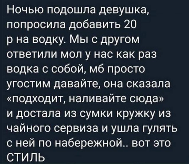 Так себе картинки 19.05.22